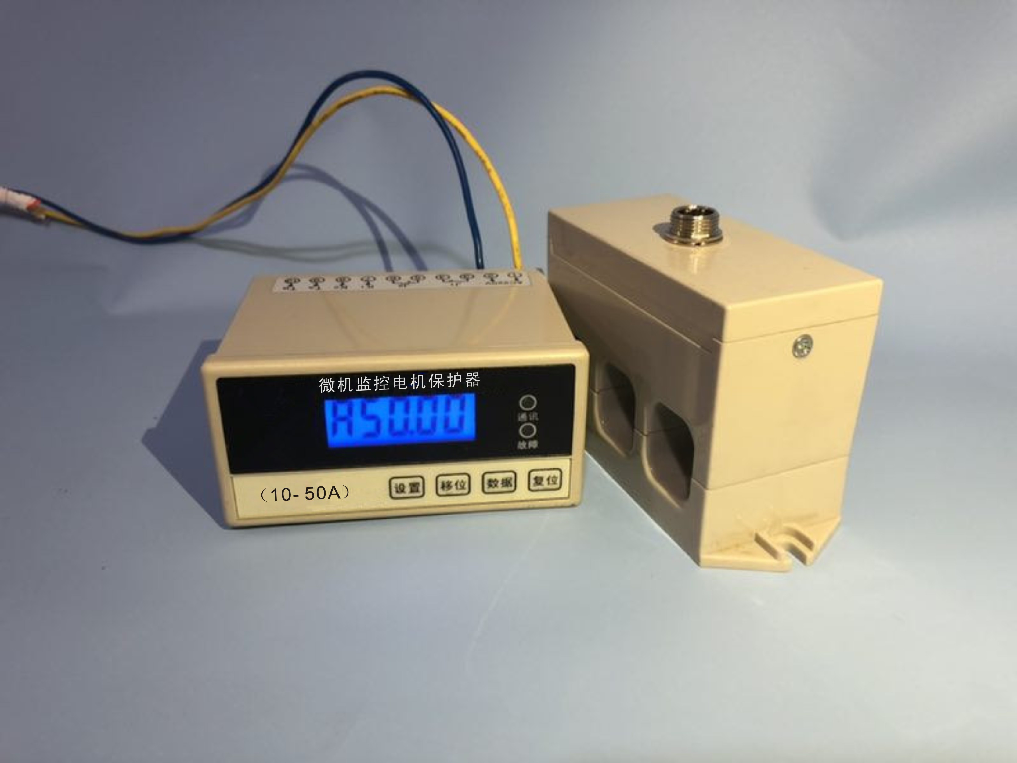 江蘇鹽城電機綜合保護器品牌哪個好？