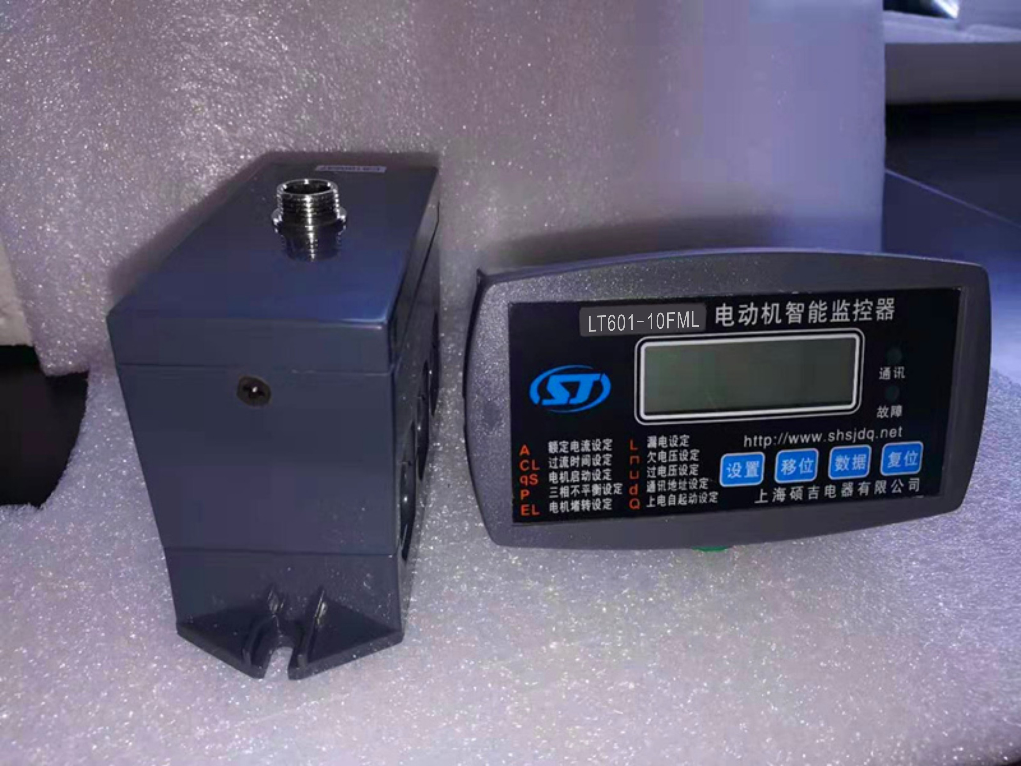 遼寧朝陽電動(dòng)機(jī)保護(hù)裝置???????哪個(gè)品牌好？